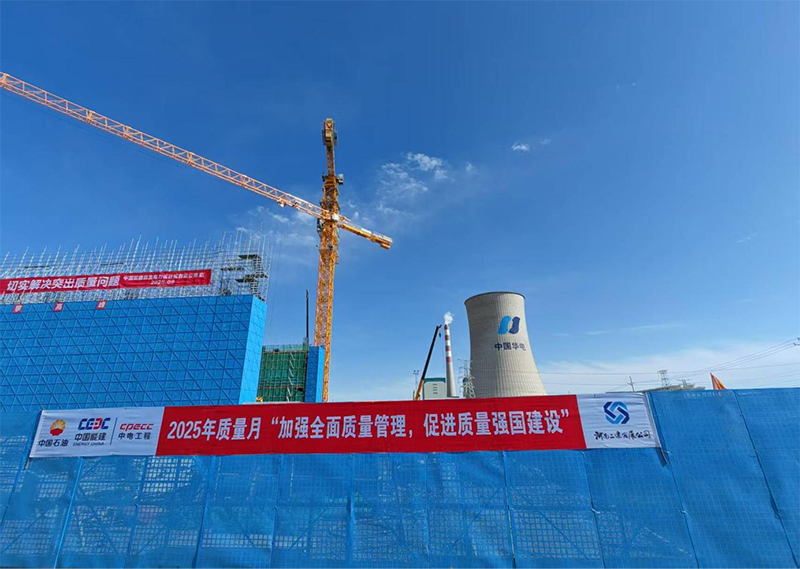 新疆油田 264 萬千瓦新能源一體化項(xiàng)目再獲業(yè)主表彰：灰?guī)斐删窐影?，兩月蟬聯(lián)質(zhì)量紅榜